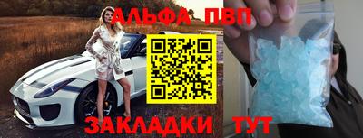 трава Краснодар