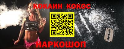 трава Краснодар