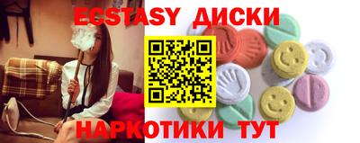 трава Краснодар