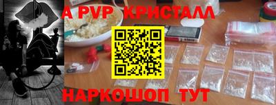 трава Краснодар