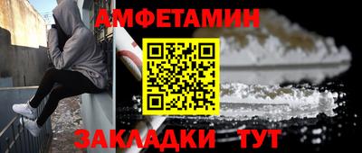 трава Краснодар