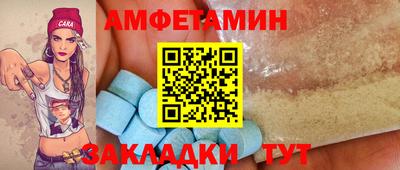 трава Краснодар