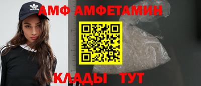 шишки Краснокаменск
